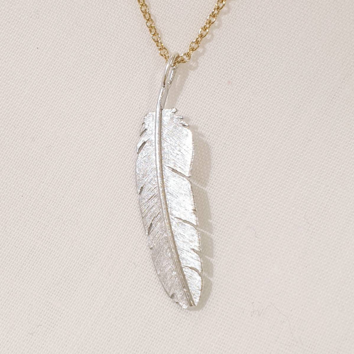 Feather anheng, sølv medium